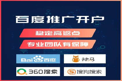 百度广告竞价实战：从失败案例中汲取经验